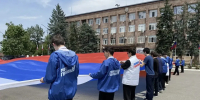 «Единая Россия» провела патриотический флешмоб в честь Дня России в Буйнакске - Махачкалинские известия