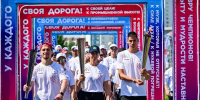Нажмите для предварительного просмотра изображения - Дирекция спортивных сооружений