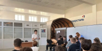 JPG Файл - УМВД Белгородской области