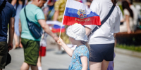 «Фестиваль для СВОих» объединил патриотов страны - Администрация г. Екатеринбург