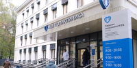С 1 июля в России изменятся правила посещения поликлиник - Gorodvo.Ru
