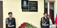 В Махачкале школе № 34 присвоили имя кавалера ордена Мужества Гасанхана Керимова - Газета Молодежь Дагестана