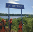 «Вятавтодор» поддерживает безопасность и чистоту на дорогах региона - Кировская правда