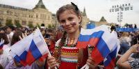 Мероприятия в честь Дня России проходят на 300 культурных площадках Москвы - Вечерняя Москва