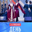 В связи с ухудшением погоды ряд мероприятий, запланированных в парке Мэздах перенесены - ИА Адыгея Сегодня