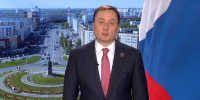 Сургут празднует День России и День города - РИЦ Югра