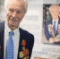 Сергей Собянин поздравил с 100-летием ветерана ВОВ Владимира Колосова - Правительство Москвы