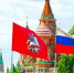 Сергей Собянин поздравил москвичей с Днем России - Правительство Москвы