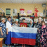 В Сокуровской библиотеке отметили День России - Камская новь