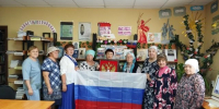 В Сокуровской библиотеке отметили День России - Камская новь