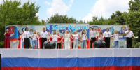 День России - Дворец Культуры
