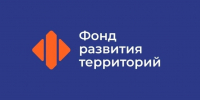 Леонид Пасечник: «В республике продолжается реализация адресной программы расселения аварийного жилья» - Жизнь Луганска