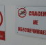 Трагедия на реке Судогде: мужчина утонул в необорудованном для купания месте - Владимирские Ведомости
