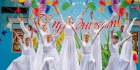 Приглашаем жителей и гостей на праздник, посвящённый Дню села! - Городской округ Ступино