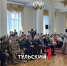 В День России Дмитрий Миляев наградил отличившихся туляков - ТК Первый Тульский