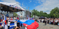 В Гатчине отметили День России парадом дружбы народов - Единая Россия