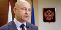 Полпред Президента России в УрФО Артем Жога обратился в День России - Shadr.Info