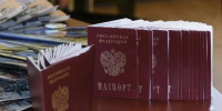 Школьники Октябрьского округа Иркутска получили первые паспорта в музее города - Baikal24.Ru