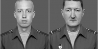 СВО. Названы имена еще трех погибших саратовских военнослужащих - ИА Взгляд-инфо