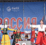 В Омске развернулись народные гулянья по случаю Дня России - Вечерний Омск
