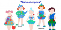 Начинающий дизайнер из Соснового Бора – призёр всероссийского конкурса юных модельеров - Газета Маяк