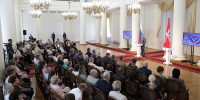 День России: в Доме Дворянского собрания состоялась торжественная церемония вручения наград - ГТРК