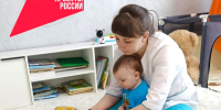 Помогает социальная няня - Газета Вести