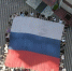 В канун Дня России в Протвино развернули гигантский триколор - Smitanka.Ru
