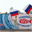 «Красный Абакан» отметил День России праздником ухи и рыбалки - ИА Хакасия