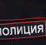Двое ответят за похищение 10-летнего мальчика - ИА Хакасия