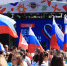 "Наша сила - в уважении к корням": Ростислав Гольдштейн поздравил сыктывкарцев с Днем России и 246-летием города - ИА Комиинформ
