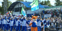 В Белогорске проходит финал XXVIII Спартакиады городов Приамурья - ИА Порт Амур