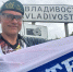 Из Вытегры во Владивосток на велосипеде - Газета Красное Знамя
