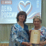 Торжественное награждение - ЦБС г. Донского