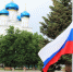 Краснодонцы отметили День России поднятием Государственного флага и концертом - Луганский Информационный Центр