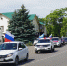 Свердловчане отметили День России автопробегом - Луганский Информационный Центр