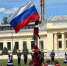 Павел Исаков поздравил новочеркасцев с Днем России! - Газета Новочеркасские ведомости