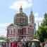 Малиновый звон на Вятке - Епархия