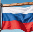 Стало известно, сколько жительниц 63-го региона носят имена Россия и Самара - Самарская Газета