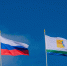 С Днем России! - Законодательное собрание