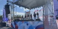 Энергия молодости и единство: На Мало-Тобольской в День России представили молодёжную программу - Администрация г. Барнаул
