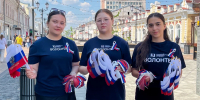 Державинцы встретили День России патриотическими акциями - ТГУ им. Державина