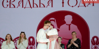 В Сыктывкаре в третий раз сыграли «Свадьбу года» - Bnkomi.Ru