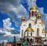 В Собор всех святых, в земле Российской просиявших, митрополит Евгений возглавит праздничные богослужения в Храме-памятнике на Крови - Екатеринбургская Епархия