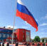 В юнармейском полку прибыло! - Газета В 24 часа