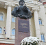 царь - Известия Мордовии