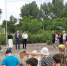 You are viewing the image with filename 1.jpg - Отдел образования