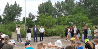 You are viewing the image with filename 1.jpg - Отдел образования