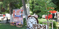 Как отмечают День России в центре Пензы - Город Пенза