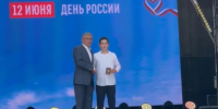 Дмитрий Миляев вручил паспорта юным тулякам - ИА Тульская пресса.Ru